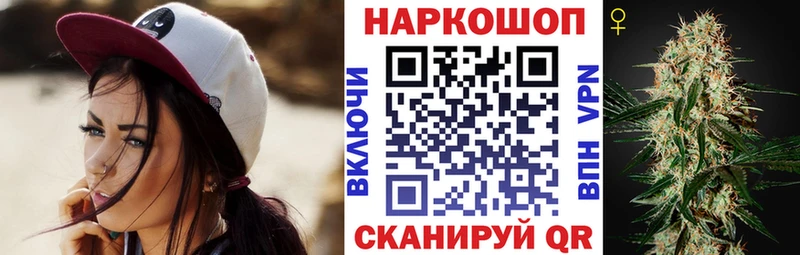 ГАШ Тбилисская