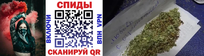 Бутират бутандиол  Купить  Тбилисская 