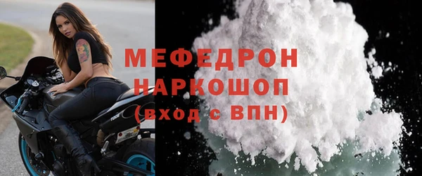 дмт Зеленодольск