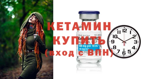дмт Зеленодольск