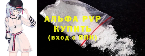 дмт Зеленодольск