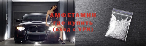 трава Зерноград