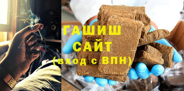 трава Зерноград