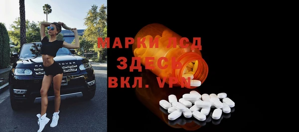 COCAINE Зеленокумск