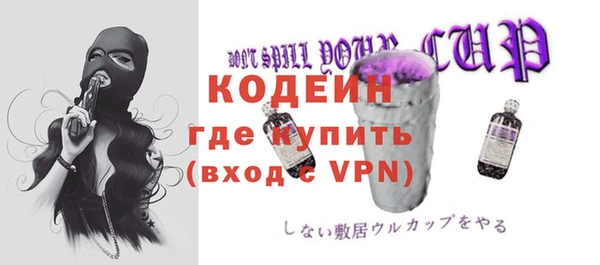 дмт Зеленодольск