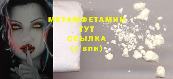 дмт Зеленодольск
