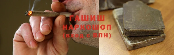 трава Зерноград