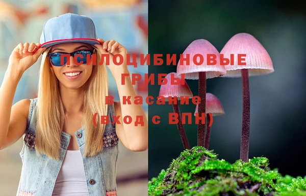 COCAINE Зеленокумск