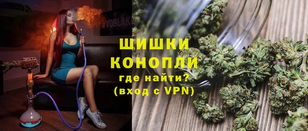 COCAINE Зеленокумск