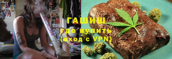 дмт Зеленодольск