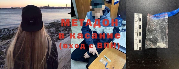 трава Зерноград