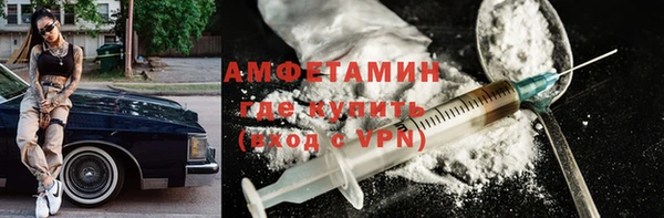 COCAINE Зеленокумск