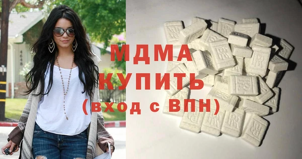 трава Зерноград