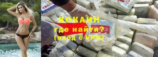 трава Зерноград