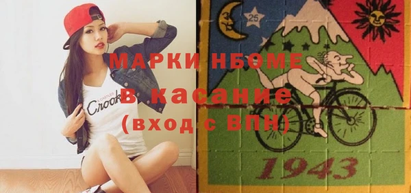 дмт Зеленодольск