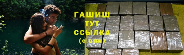 дмт Зеленодольск