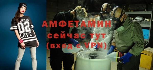 COCAINE Зеленокумск