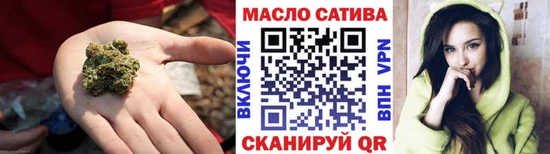 Купить где  Тбилисская  Дистиллят ТГК вейп с тгк 
